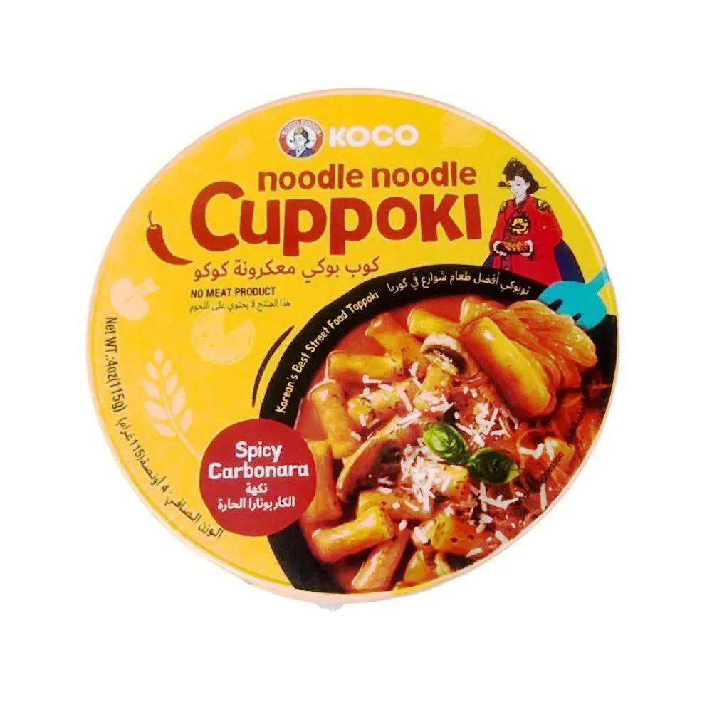 مكرونة كوب بوكي نكهة الكاربونارا الحارة 115ج