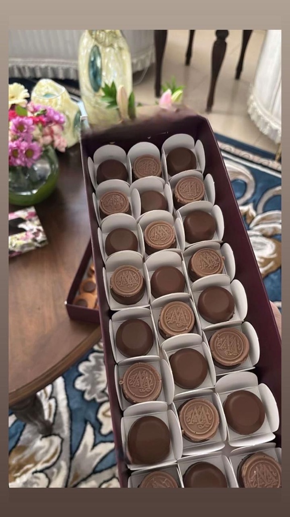 دبليو تشوكلت وسق 