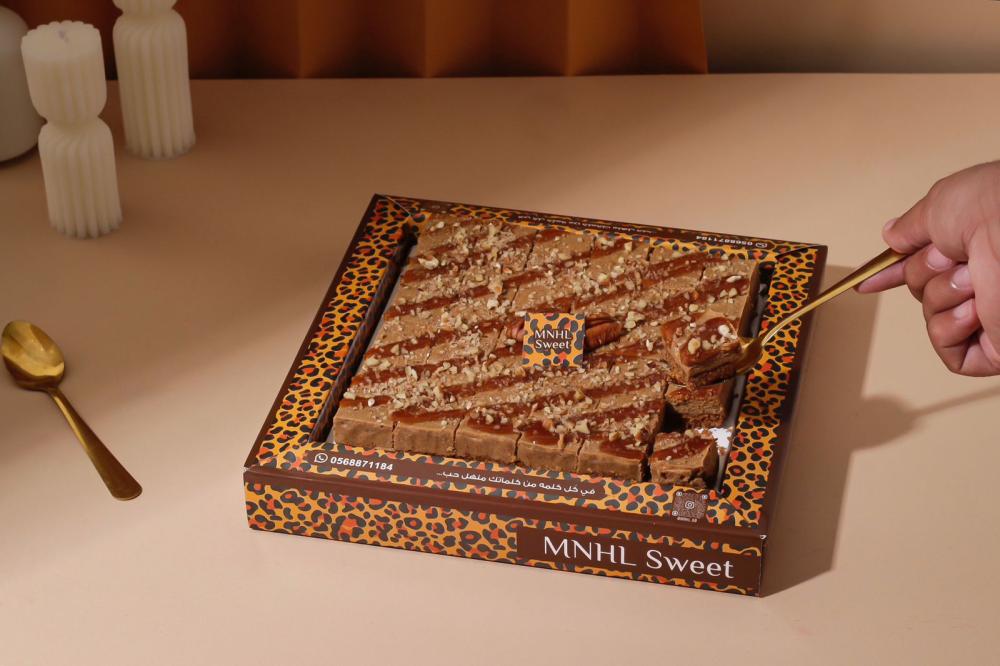 حلا محموس ستولد كراميل منهل سويت 