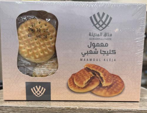 معمول كليجا شعبي مذاق المدينة 350ج 