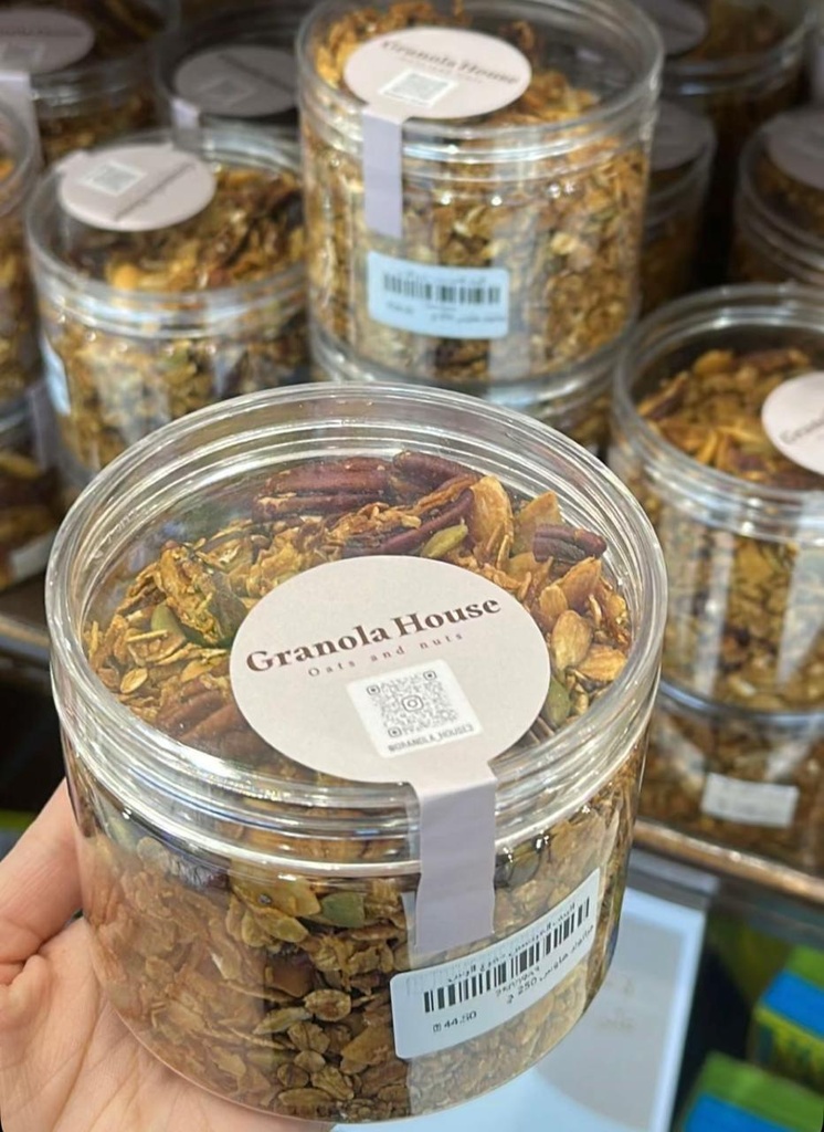 جرانولا هاوس 250 ج