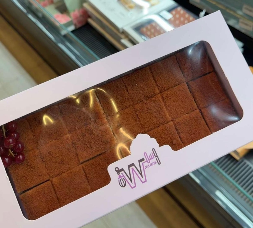 جوزاء بار وسم 