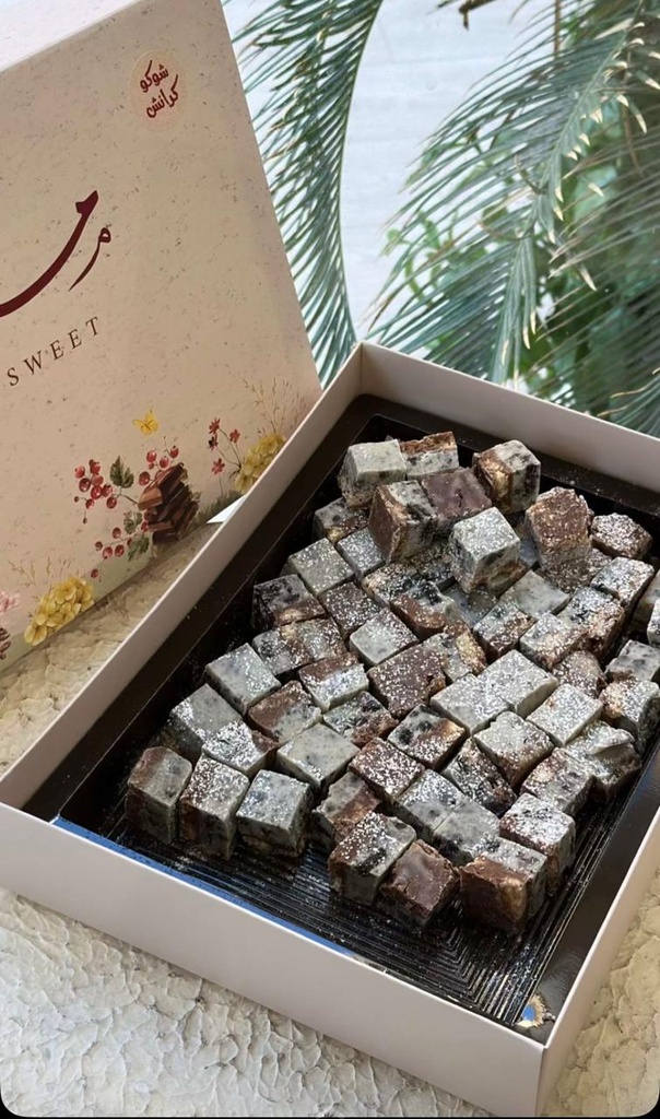 شوكو كرنش ميم سويت 