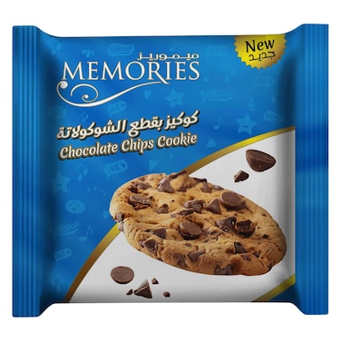 ميموريز شوكو شيب كوكيز 11ج