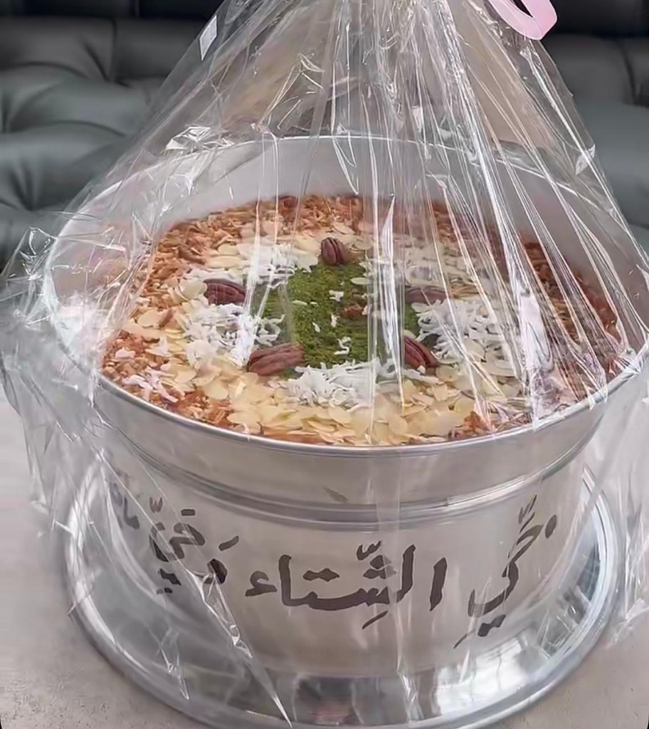 سخان تشيز القشد لولي سويت