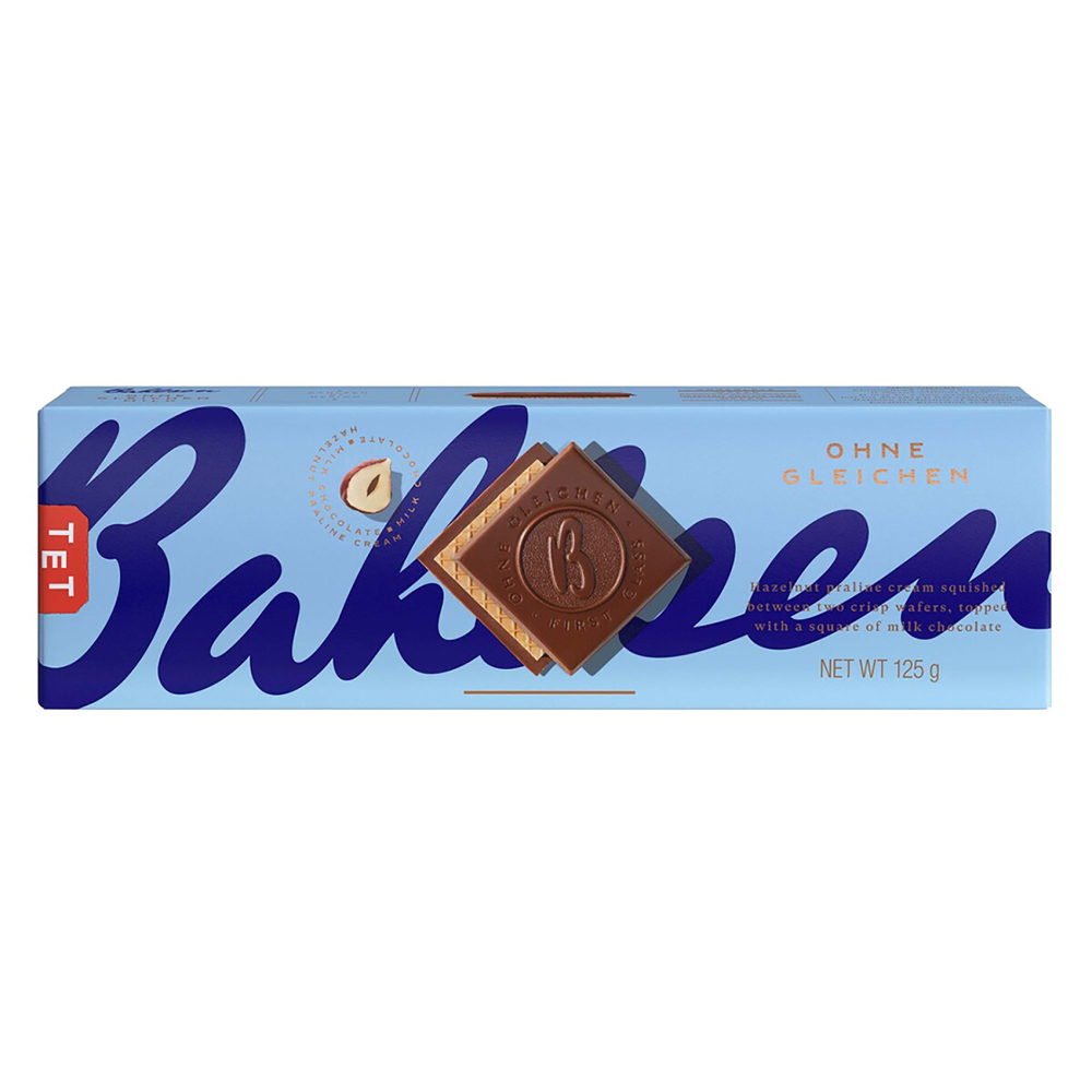 بالسن لبنيز اوتي جلايكن 125ج