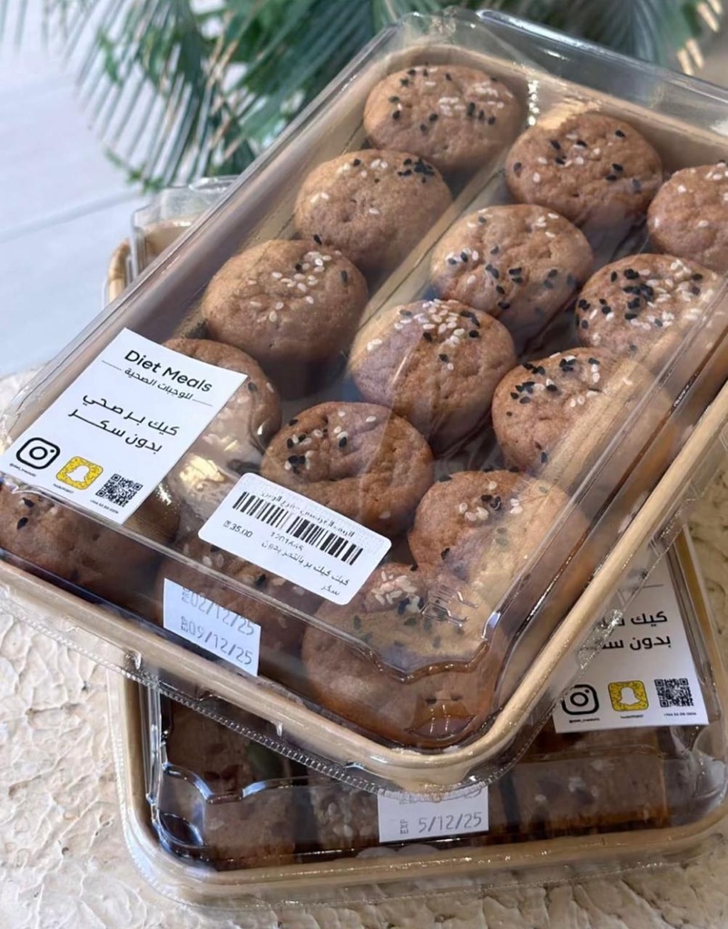 كبك كيك بر بالتمر بدون سكر 