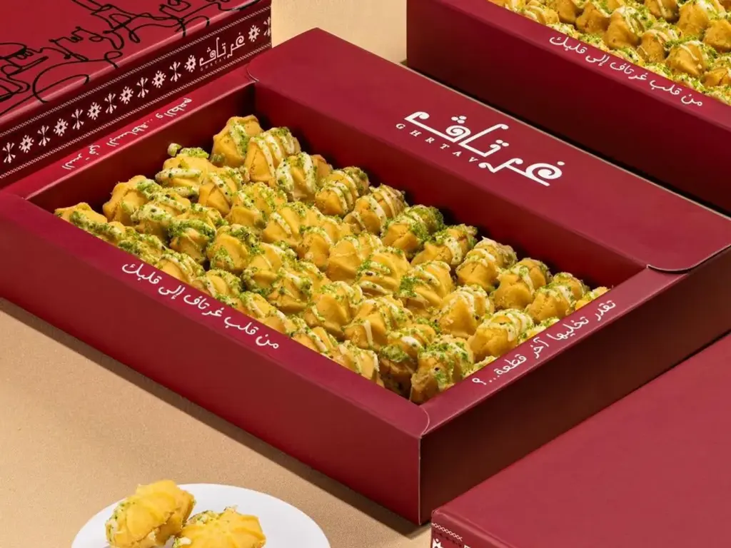 بوكس حلا بيتي فور غرتاف