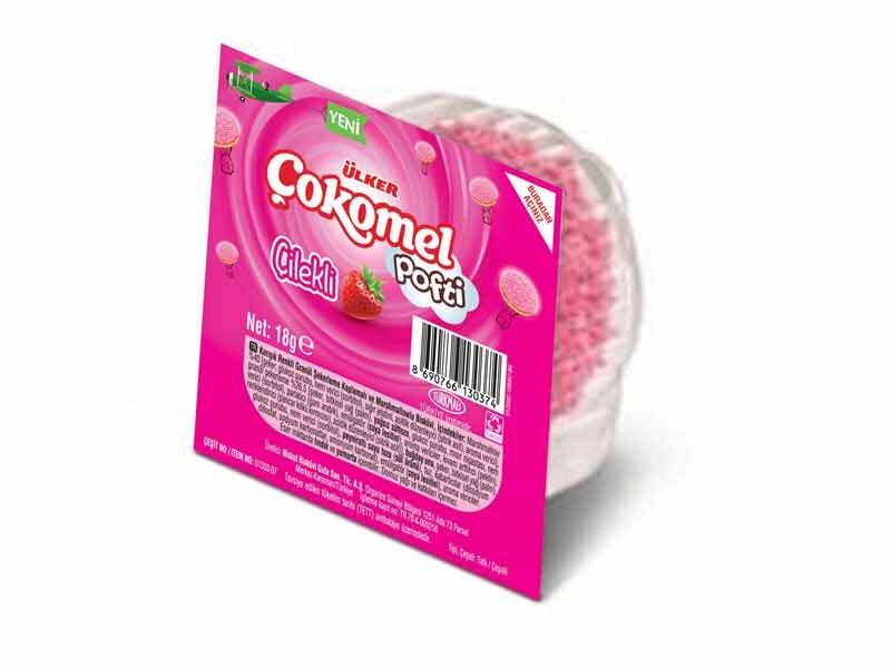 بسكويت مارشملو اولكر 12ج