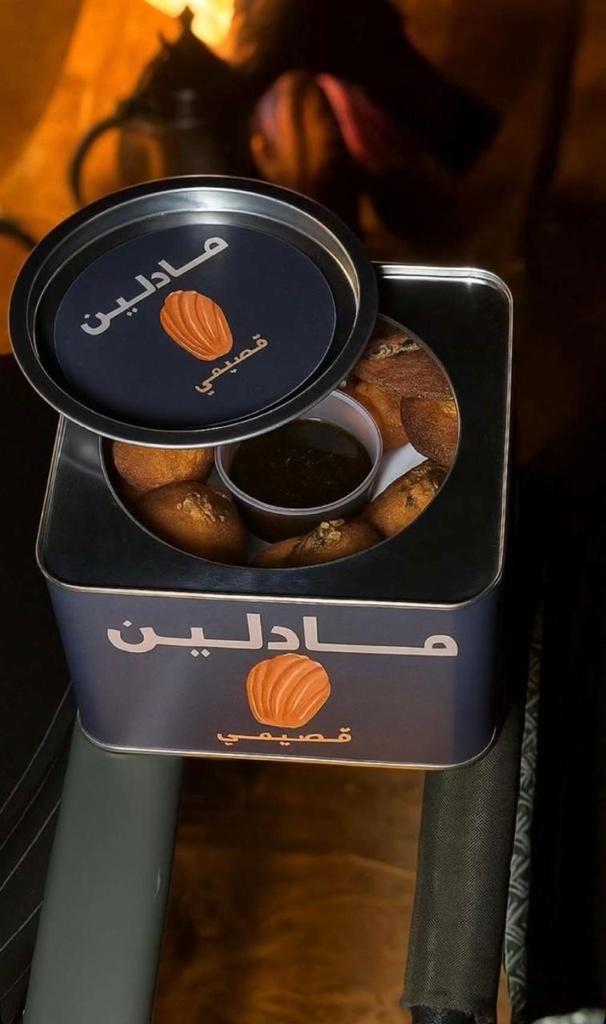 مادلين كليجا اصايل 