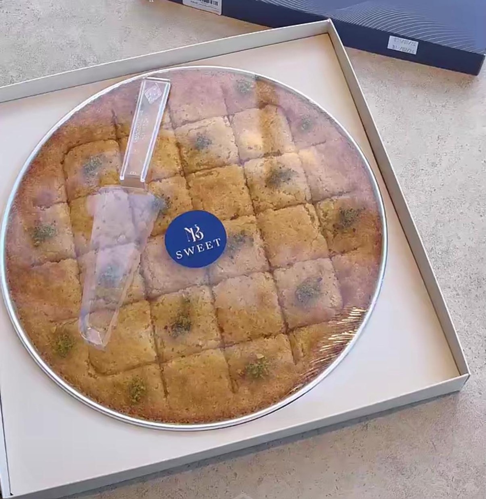 بسبوسة كلاسيك ان بي سويت