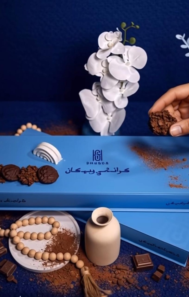 بوكس كرانشي وبيكان شوندا 