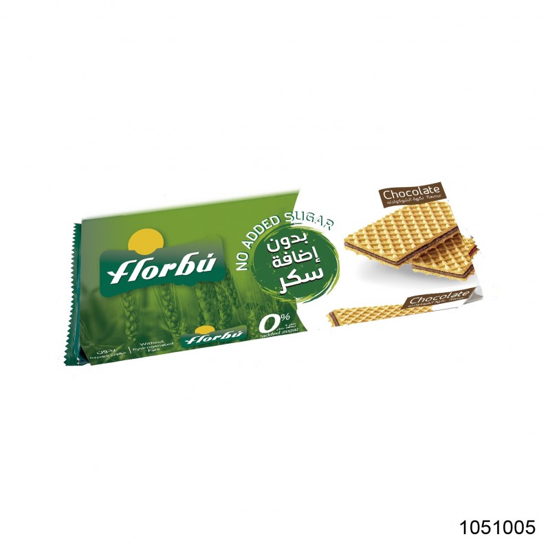 ويفر فلوروبو بالشوكولاتة بدون سكر 160 ج