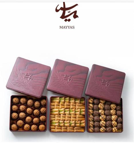 بوكس بكج مياس ميونخ 