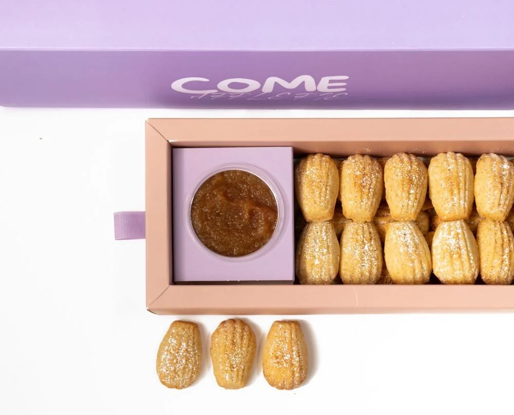 بوكس مادلين التفاح كم 