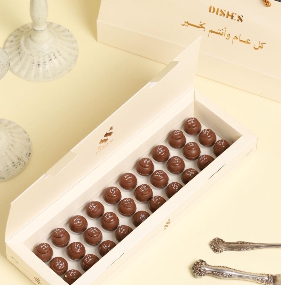 حلا بايتد بومب ديشز 