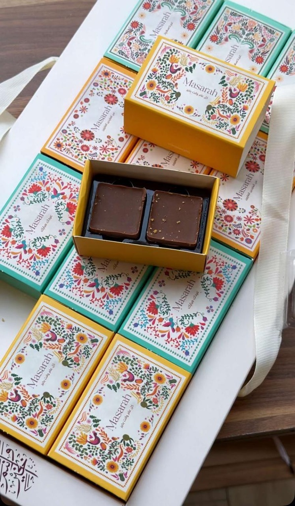 بوكس توزيعات العيد مسرة 