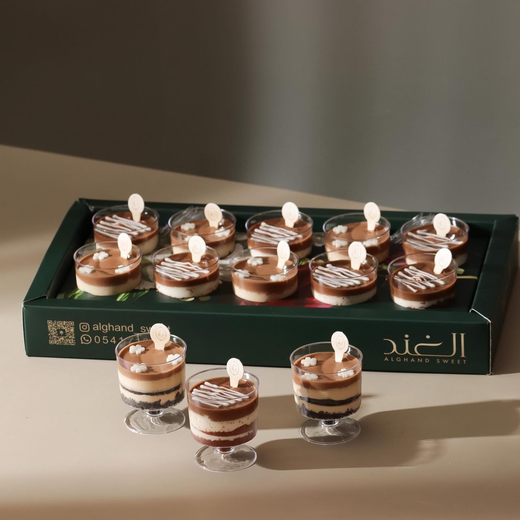 حلا كاسات مكس الغند 