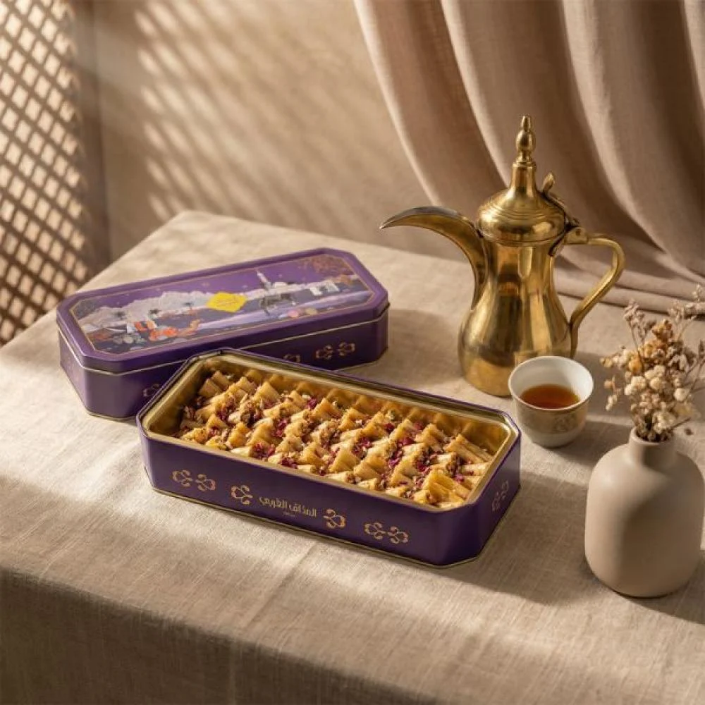 بقلاوة بيكان المذاق العربي