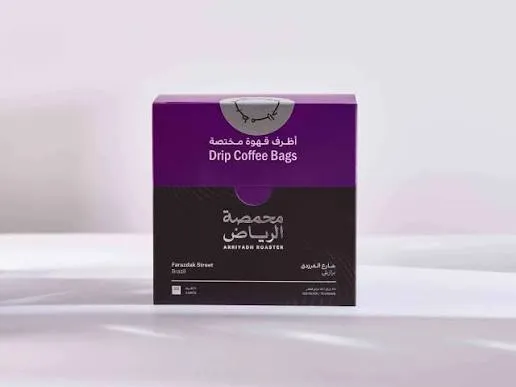 [2701107] قهوة مختصة محمصة الرياض شارع الفرزدق 75  ج