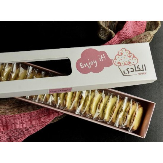 فطيرة الشوكولاتة الكادي