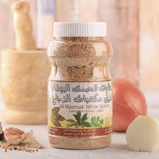 بهارات المصمك البيضاء 500ج