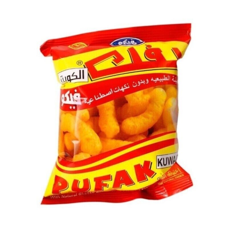 بفك خليجي 12ج