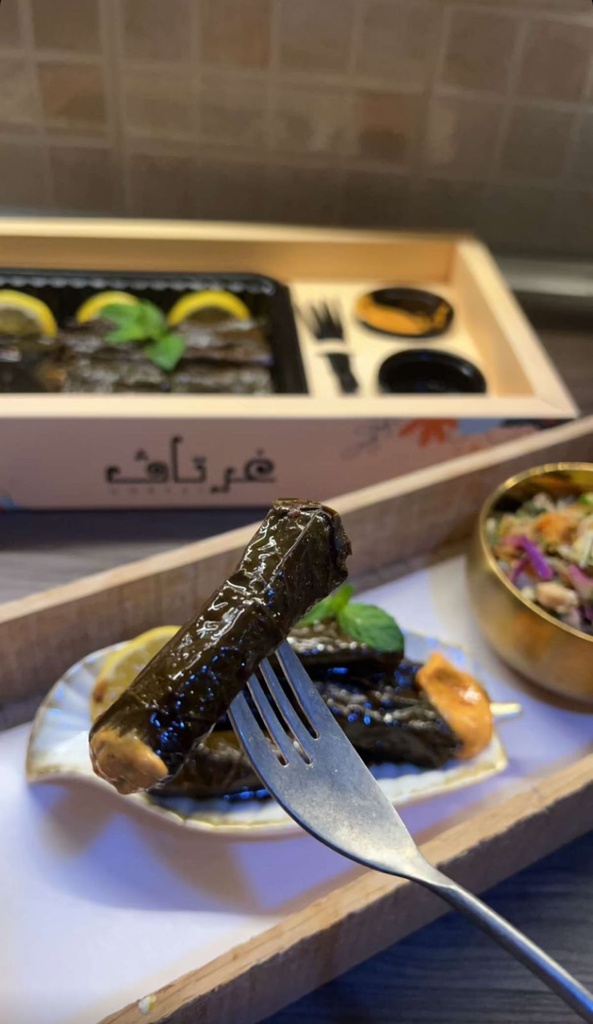 ورق عنب غرتاف كلاسيك صغير 