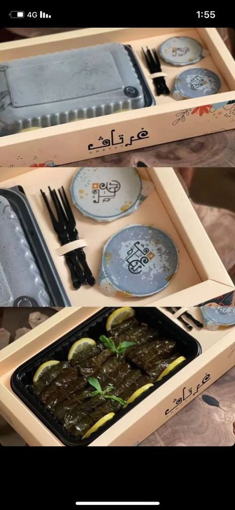 ورق عنب غرتاف كبير