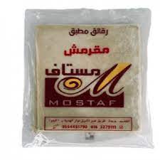 رقائق مطبق مقرمش مستاف دائرى ومثلث