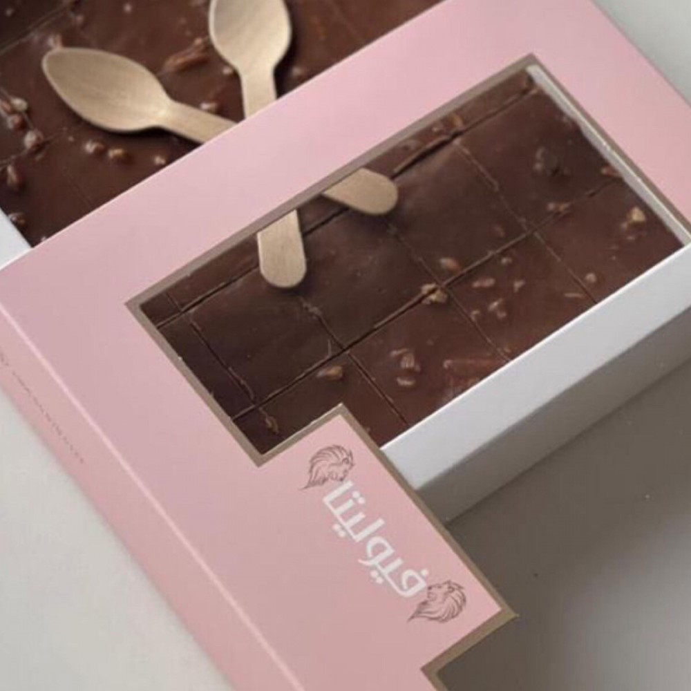 حلا سنيكرس فيوليتا