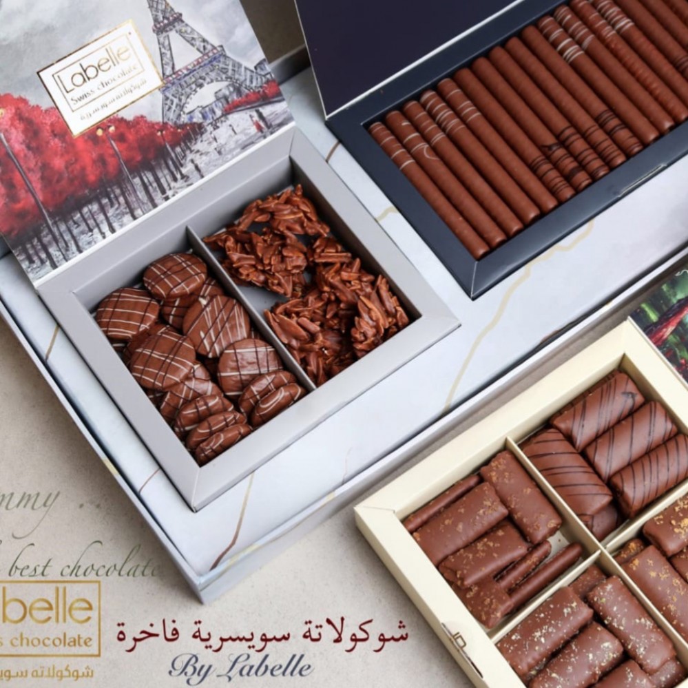 شوكولاتة كيندر رهف