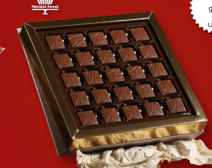 كراميل اند مور الاصالة 