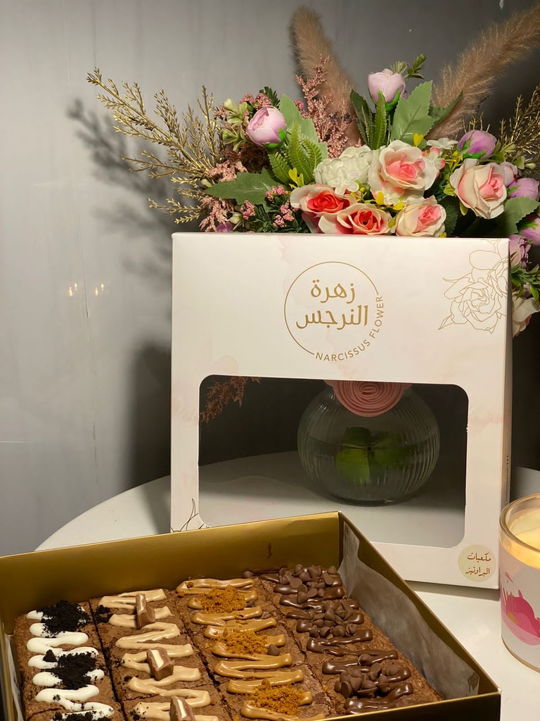 مكعبات البراونيز زهرة النرجس