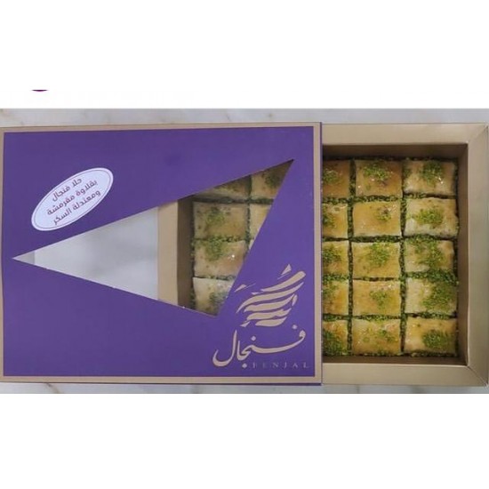 بقلاوة فنجال صغير