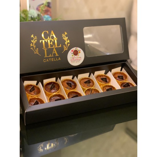 تراميسا كاتيلا