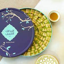 بقلاوة المذاق العربي كبير