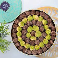 بيتفور المذاق العربي كبير