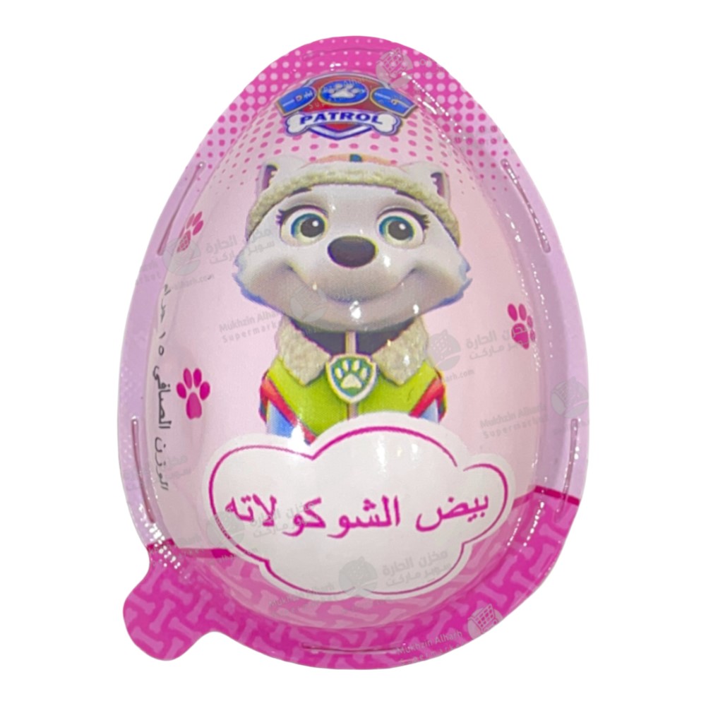 [2400129] جيلي بيض دوج باترول 65ج