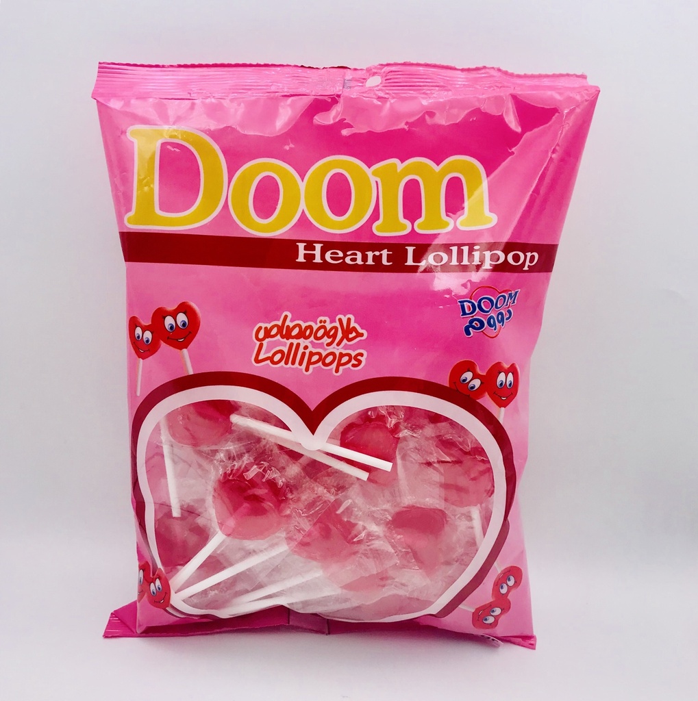 حلاو مصاص دووم قلب 17ج