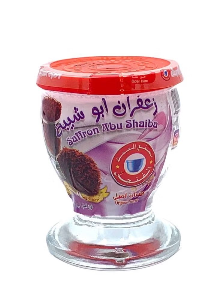 زعفران المصمك أبو شيبة 1ج