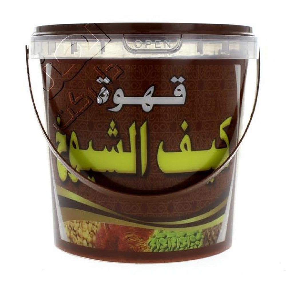[2700138] قهوة كيف الشيوخ 1ك