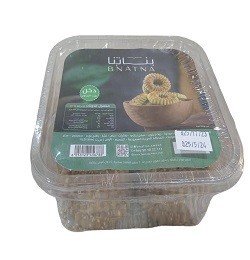 [1200307] معمول دونات بناتنا علبة (دخن)