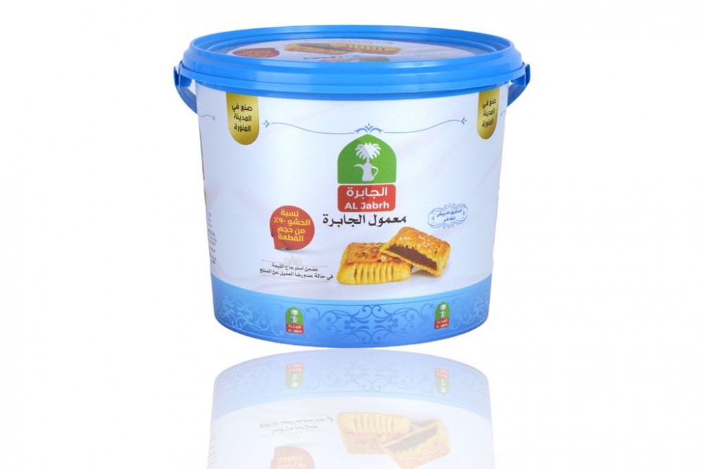 معمول مربع الجابرة