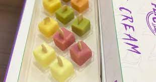 ايس كريم فليفرز وسط