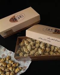 [1200507] معمول ليلك