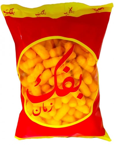 [1500682] بفك زمان عائلى