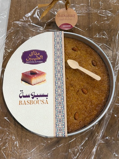 [2200663] بسبوسة مذاق الطيبين طيف كبير