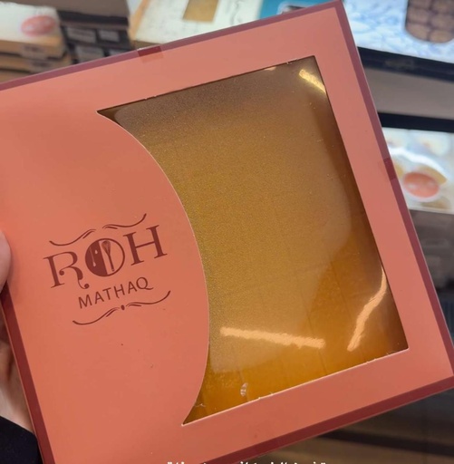 [2202219] تشيز النسكافيه مذاق روح