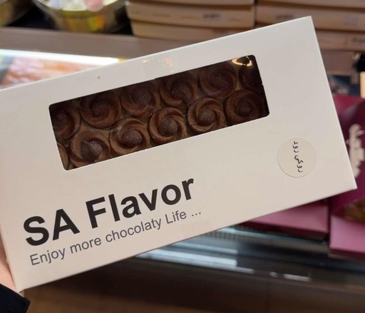 [2201156] روكي رود سمسم سويت